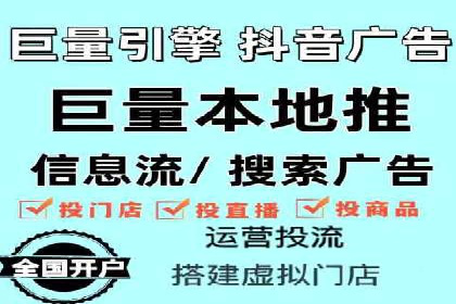金融行业SEM推广的挑战与机遇